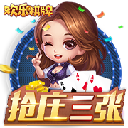 黑马出战！世俱杯1/8决赛最后1场：39岁拉莫斯单挑欧冠金靴