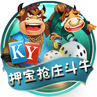 近5支欧冠冠军球队，其中4队晋级世俱杯8强&仅曼城出局