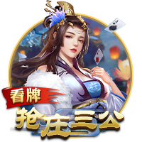 非五大联赛球队进欧冠四强有多难？改制后仅6队做到，波尔图上榜