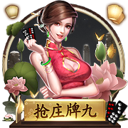 托蒂：希望下赛季是个重要的赛季，罗马的基本目标是重返欧冠