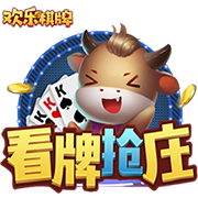 英媒：纽卡斯尔有意埃利奥特，或增加伊萨克离队的可能性