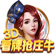 恰尔汗奥卢：我从没背叛国米，球队困难时我永远会和大家站在一起