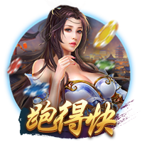 多特高层：踢世俱杯竞技和财政层面同样重要，这不是惩罚而是奖励