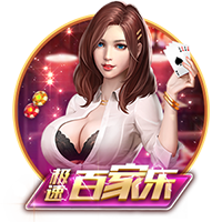 詹俊：遗憾贝林兄弟无法龙虎斗；世俱杯下半区就是欧冠淘汰赛