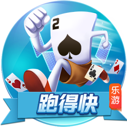 球迷态度：世俱杯1/4决赛对阵出炉，你看好哪四支球队会师四强