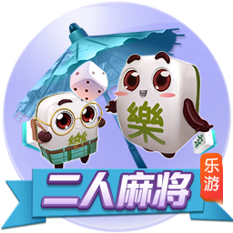 有能！小因扎吉今年带队参加13场俱乐部国际比赛，战绩8胜4平1负