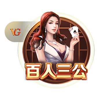 宽萨：欧冠对阵勒沃库森我就有很好的印象；他们拥有的雄伟目标