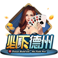卢卡库：巴黎圣日耳曼是最强的，但我们会全力以赴