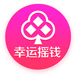 世俱杯8强诞生：欧洲4队汇聚半区+锁定决赛名额，2场重量对决产生
