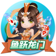 卢卡库：巴黎圣日耳曼是最强的，但我们会全力以赴
