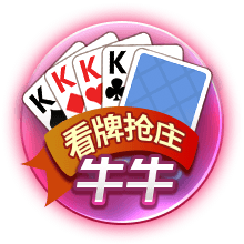 10分钟双响！29岁欧冠金靴杀疯了：两项大赛16球 创3大纪录
