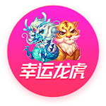 进球大战即将上演？拜仁和巴黎两队本赛季进球相加超过了300个