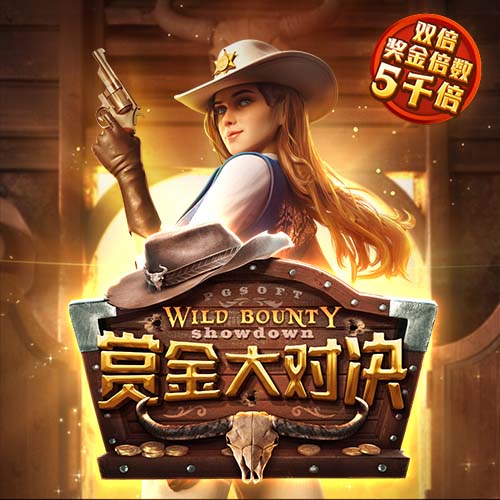 穆勒社媒：目标是再为拜仁踢三场比赛，对阵巴黎需发挥最佳水平