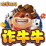 穆勒社媒：目标是再为拜仁踢三场比赛，对阵巴黎需发挥最佳水平
