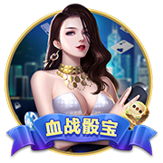 球迷态度：世俱杯1/4决赛对阵出炉，你看好哪四支球队会师四强