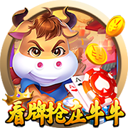 劳塔罗和恰20？托蒂：我不清楚具体情况；两人都需要冷静