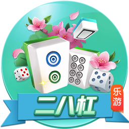 博格巴：永远爱尤文因为是他们帮我成长 来摩纳哥是为了赢得荣誉