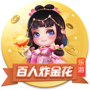 好好休息，期待新的征程