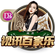 巴西球队对欧洲球队3胜2平2负，欧冠冠亚军皆成手下败将