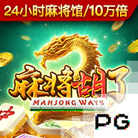 卢卡库：巴黎圣日耳曼是最强的，但我们会全力以赴