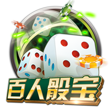 卢卡库：巴黎圣日耳曼是最强的，但我们会全力以赴