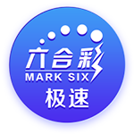 泾渭分明！上半区切尔西领衔真正的世俱杯，下半区欧冠4强赛开打