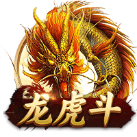 一半世俱杯一半欧冠！世俱杯八强出炉，利雅得新月成亚洲球队独苗