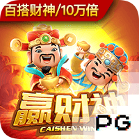 你细品！世俱杯国米爆冷被淘汰，同一天因扎吉带新月掀翻曼城