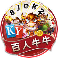 卢卡库：巴黎圣日耳曼是最强的，但我们会全力以赴