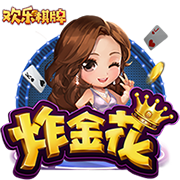 劳塔罗和恰20？托蒂：我不清楚具体情况；两人都需要冷静