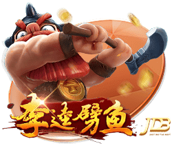 凌晨3点！8强大战：晋级奖金2100万，新月平皇马+赢曼城要争冠