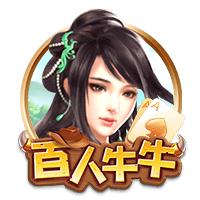 近三次在欧冠中淘汰巴黎的球队，均与巴黎处在世俱杯同一半区