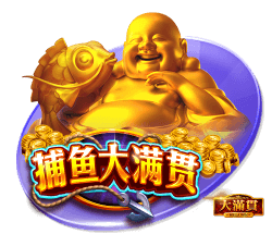 围剿，近三次在欧冠淘汰巴黎的球队，均与巴黎世俱杯同一半区