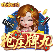 德罗巴的小跟班，在英超当超级替补，在欧冠决赛被抢点球主罚权
