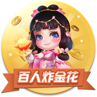 世俱杯8强下半区复制23