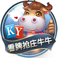 你细品！世俱杯国米爆冷被淘汰，同一天因扎吉带新月掀翻曼城