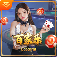 梦回2024！世俱杯下半区4强刚好是23/24欧冠4强，决赛+3/4名对决