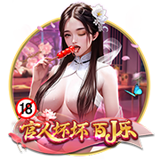 你看好谁？下轮“苏超”倒数三队直面榜首四强：盐城队vs常州队
