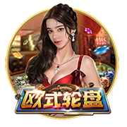 非五大联赛球队进欧冠四强有多难？改制后仅6队做到，波尔图上榜
