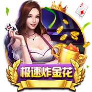 围剿，近三次在欧冠淘汰巴黎的球队，均与巴黎世俱杯同一半区
