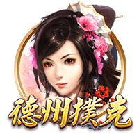 世俱杯八强出炉：下半区变成欧冠，欧洲5席+巴西2席+亚洲1席