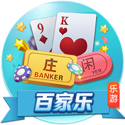 进球大战即将上演？拜仁和巴黎两队本赛季进球相加超过了300个