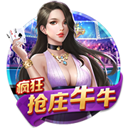 卢卡库：巴黎圣日耳曼是最强的，但我们会全力以赴